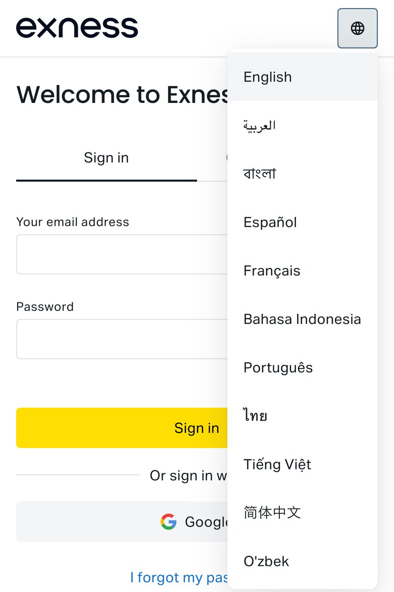 Exnessのログイン画面の言語メニュー（スマホ表示）。English、アラビア語、ベンガル語、Español、Français、Bahasa Indonesia、Português、タイ語、Tiếng Việt、简体中文、O'zbek の11言語が並び、日本語は無い
