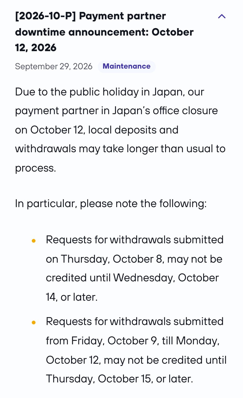 Walletory公式サイトの告知(スマホ表示)。日本の祝日で決済パートナーが10月12日に休業するため、10月8日に依頼した出金は10月14日以降、10月9日から12日に依頼した出金は10月15日以降の着金になる場合があると書かれている
